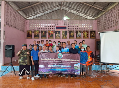 กลุ่มส่งเสริมและพัฒนาธุรกิจสหกรณ์ จัดประชุมเชิงปฏิบัติการ ... พารามิเตอร์รูปภาพ 6